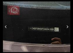 دودج هورنيت